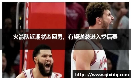 bsports必一体育