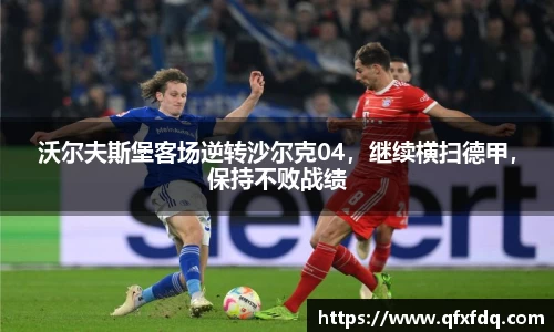 bsports体育官方网站