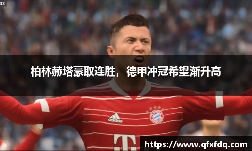 bsports体育官方网站