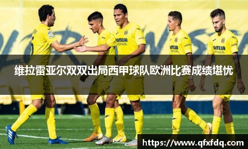 bsports必一运动