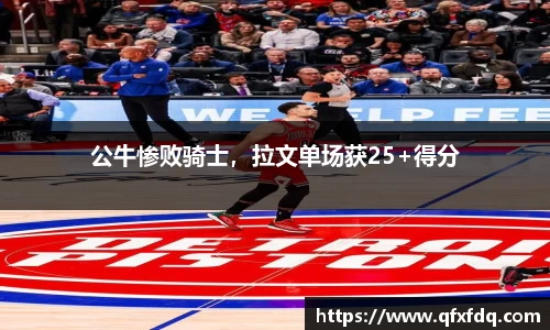 bsports必一