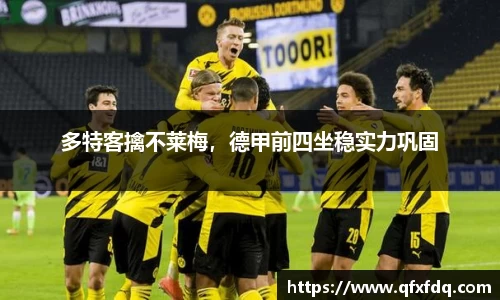 bsports必一体育
