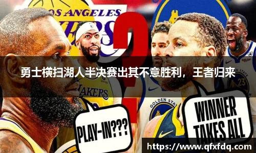 bsports必一运动
