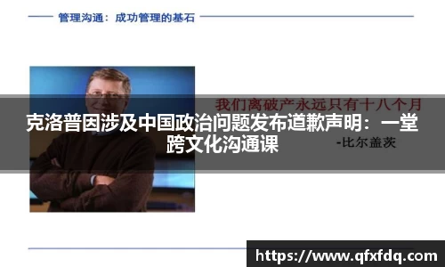 bsports体育官方网站