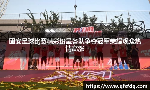 bsports必一运动