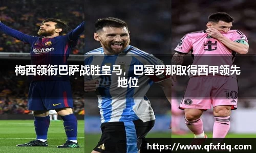 bsports必一运动