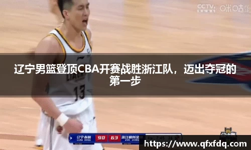 bsports必一体育