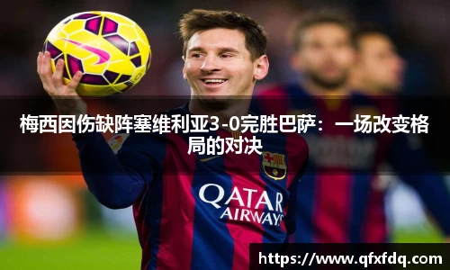 bsports必一运动