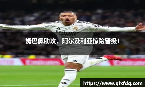 bsports必一体育