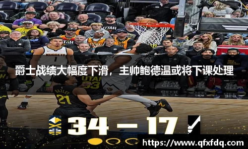 bsports必一