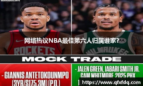 bsports必一运动