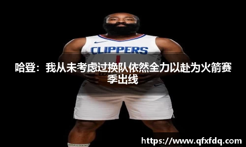 bsports体育官方网站