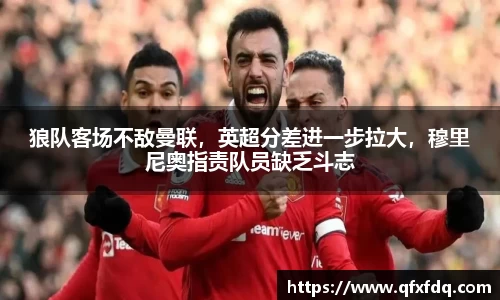 bsports必一体育