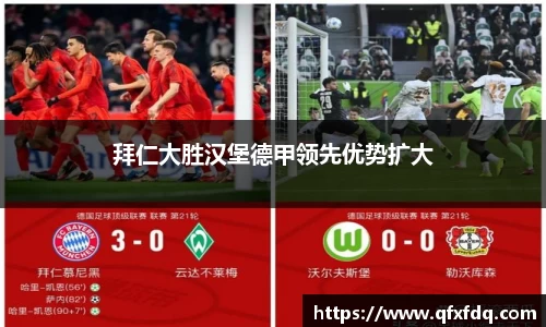 bsports体育官方网站