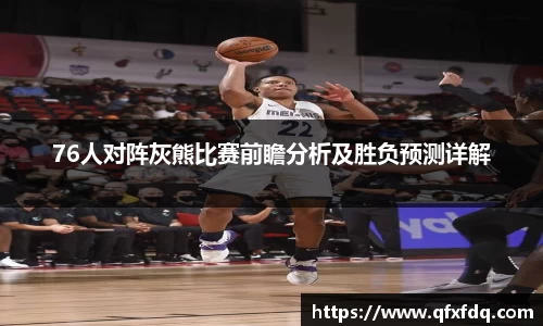 bsports必一