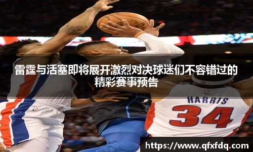 bsports必一体育