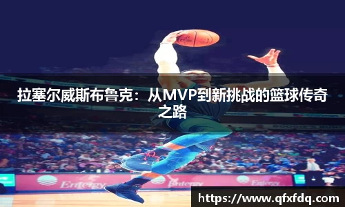 bsports必一运动