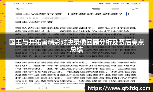bsports体育官方网站
