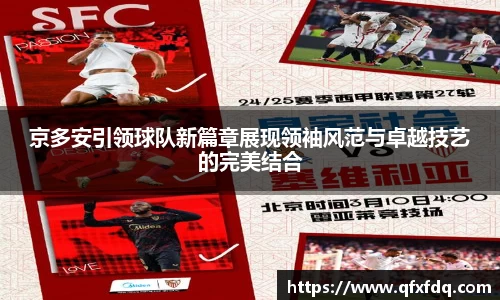 bsports必一