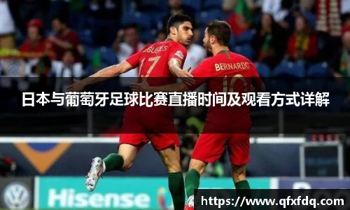 bsports体育官方网站