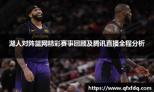 bsports必一运动