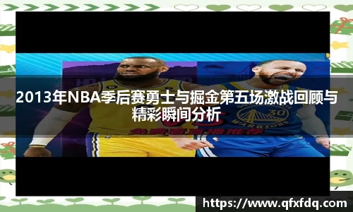 bsports必一运动