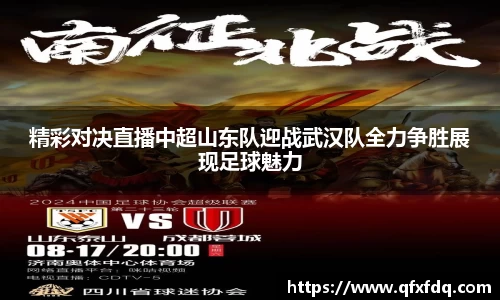 bsports必一体育