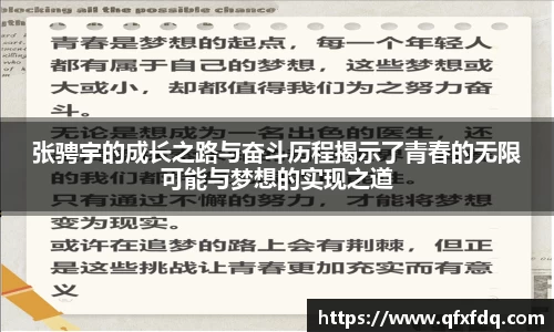 bsports体育官方网站