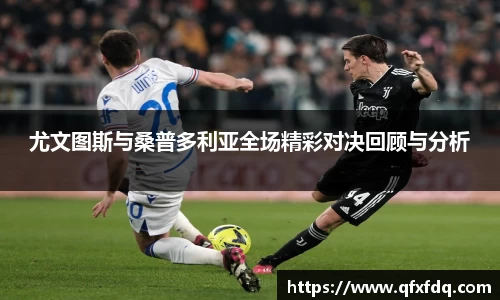 bsports必一
