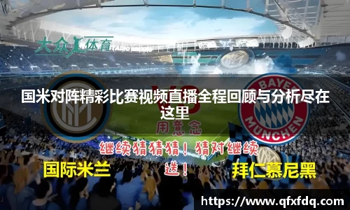 bsports必一运动