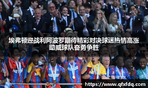 bsports必一体育