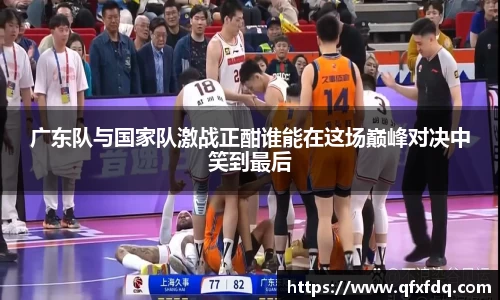 bsports必一