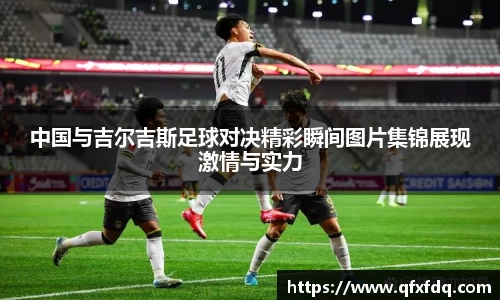 bsports必一体育