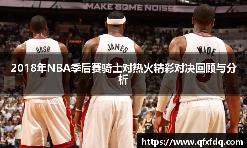 bsports必一运动