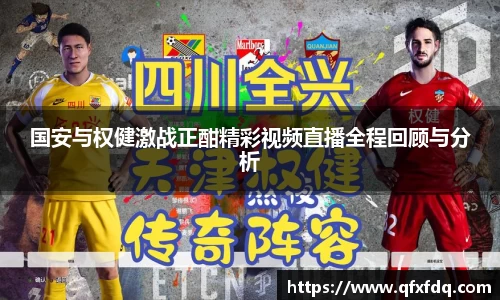 bsports必一