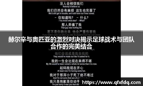 bsports必一体育