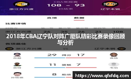 bsports必一运动