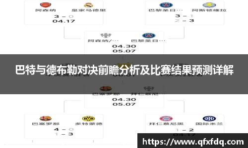 bsports必一体育