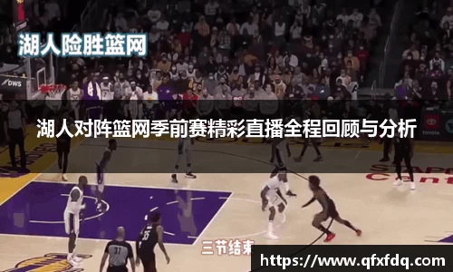 bsports必一体育