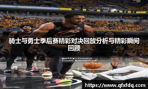 bsports必一运动
