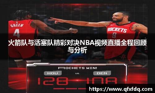 bsports必一运动