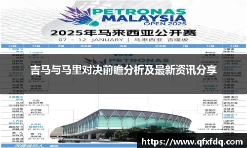 bsports体育官方网站