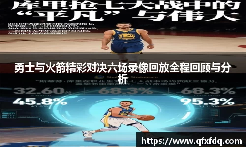 bsports必一体育