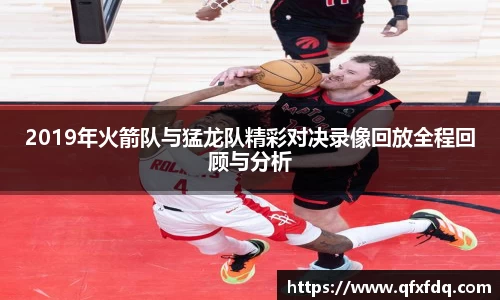 bsports体育官方网站