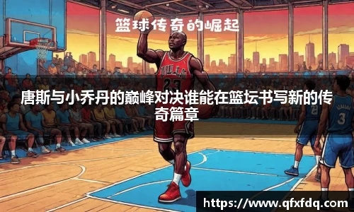 bsports必一