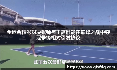 bsports必一体育