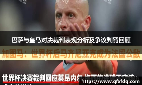 bsports必一运动