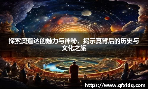 bsports必一体育