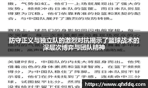 bsports必一运动