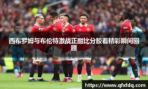 bsports体育官方网站